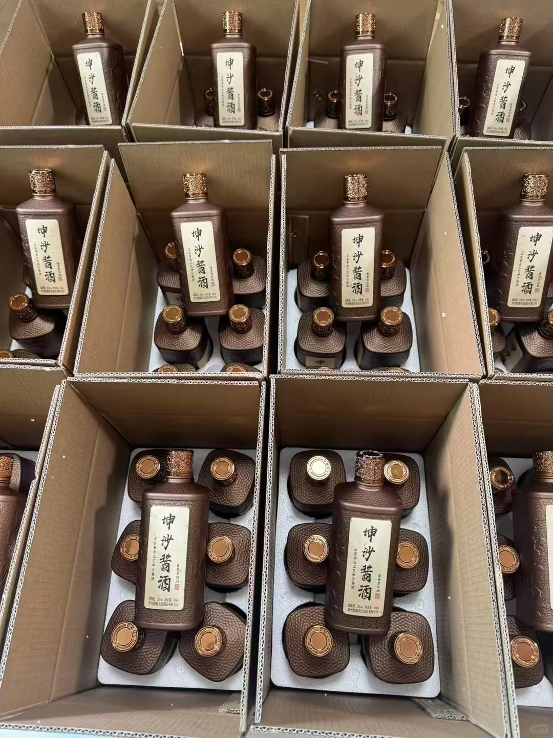 ✨传承经典，品味坤沙酱酒的独特魅力IPA酿造