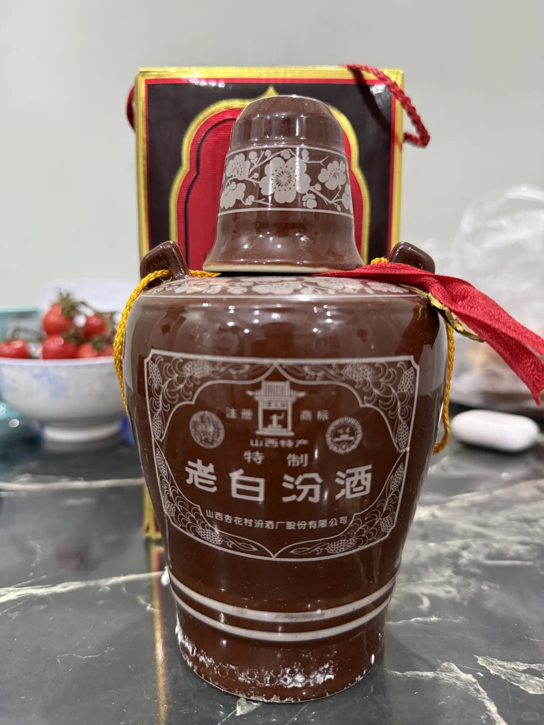 96年老白汾 能喝出甜润感的汾酒