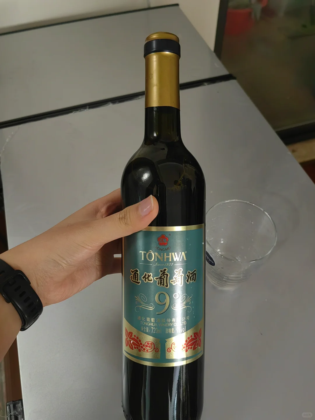 通化葡萄酒，买了！