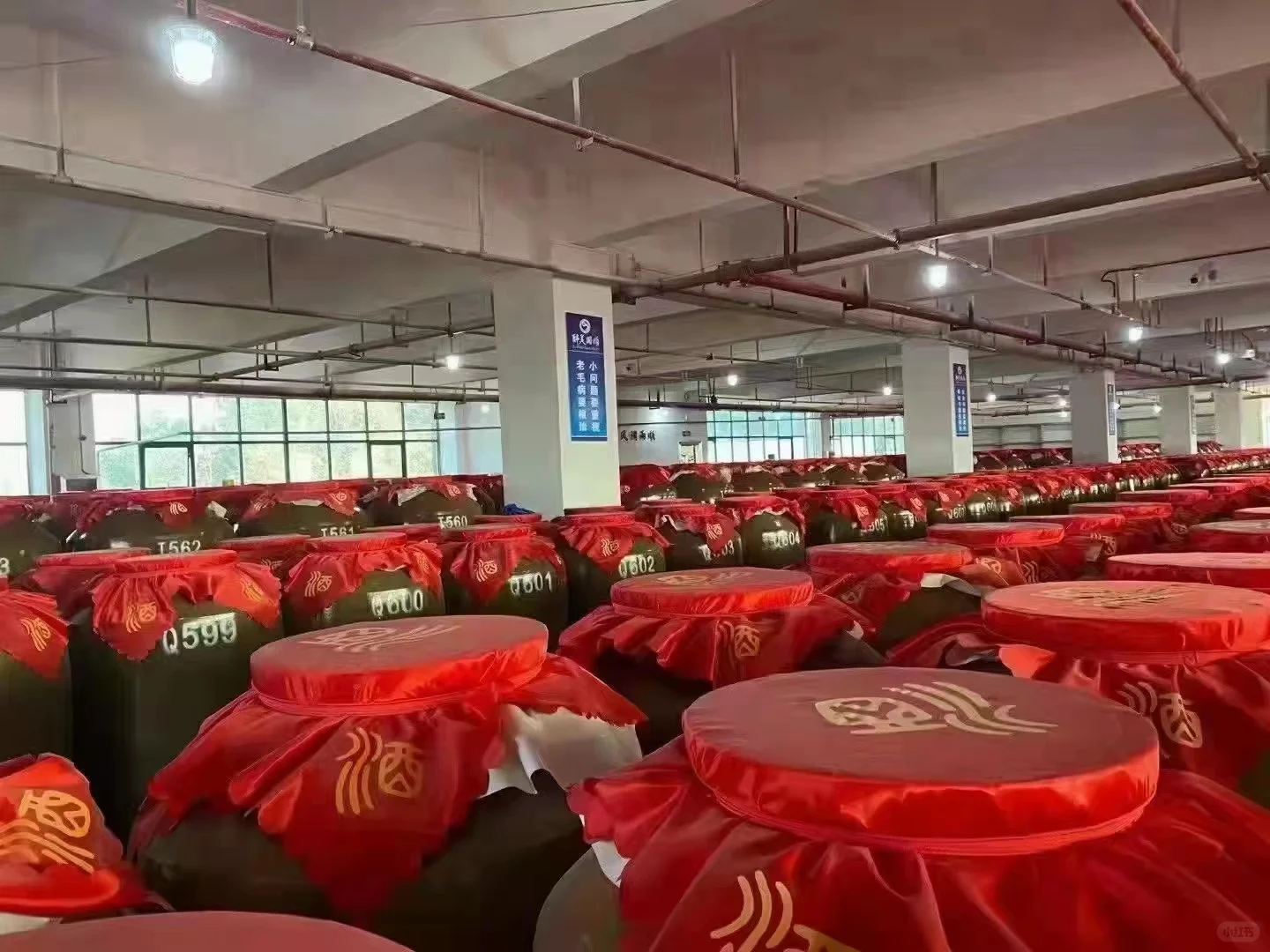 这大概就是传说中的酱香了吧！