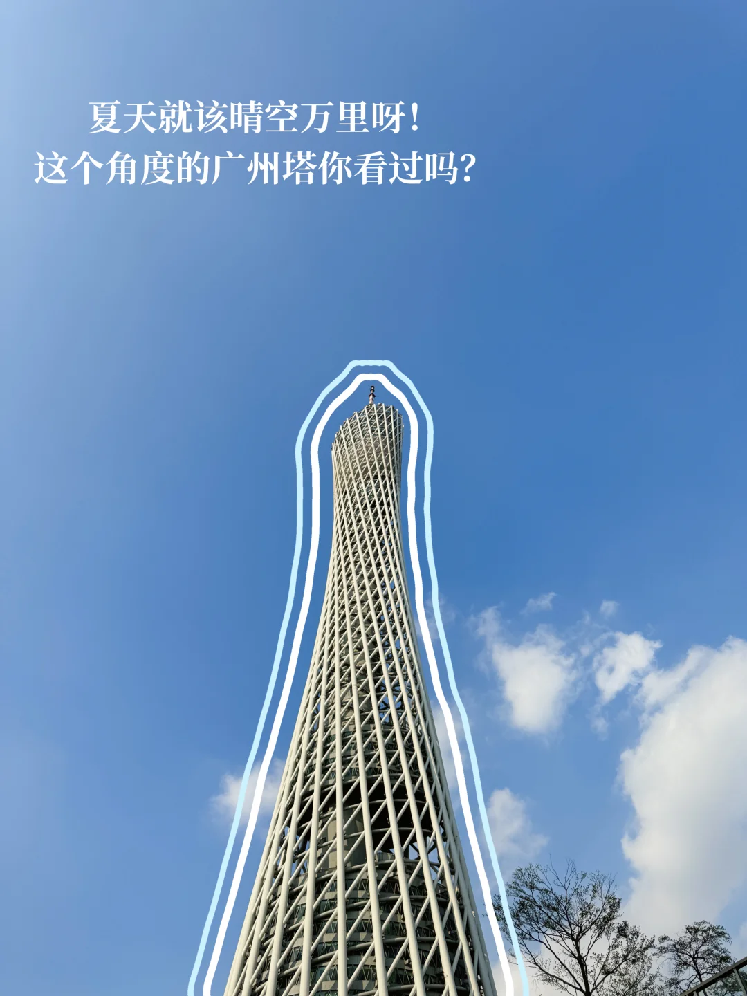 意外好进的新能源企业