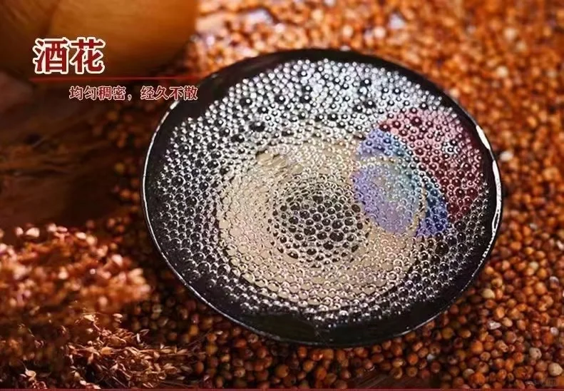 酱香型白酒与浓香型白酒的区别所在