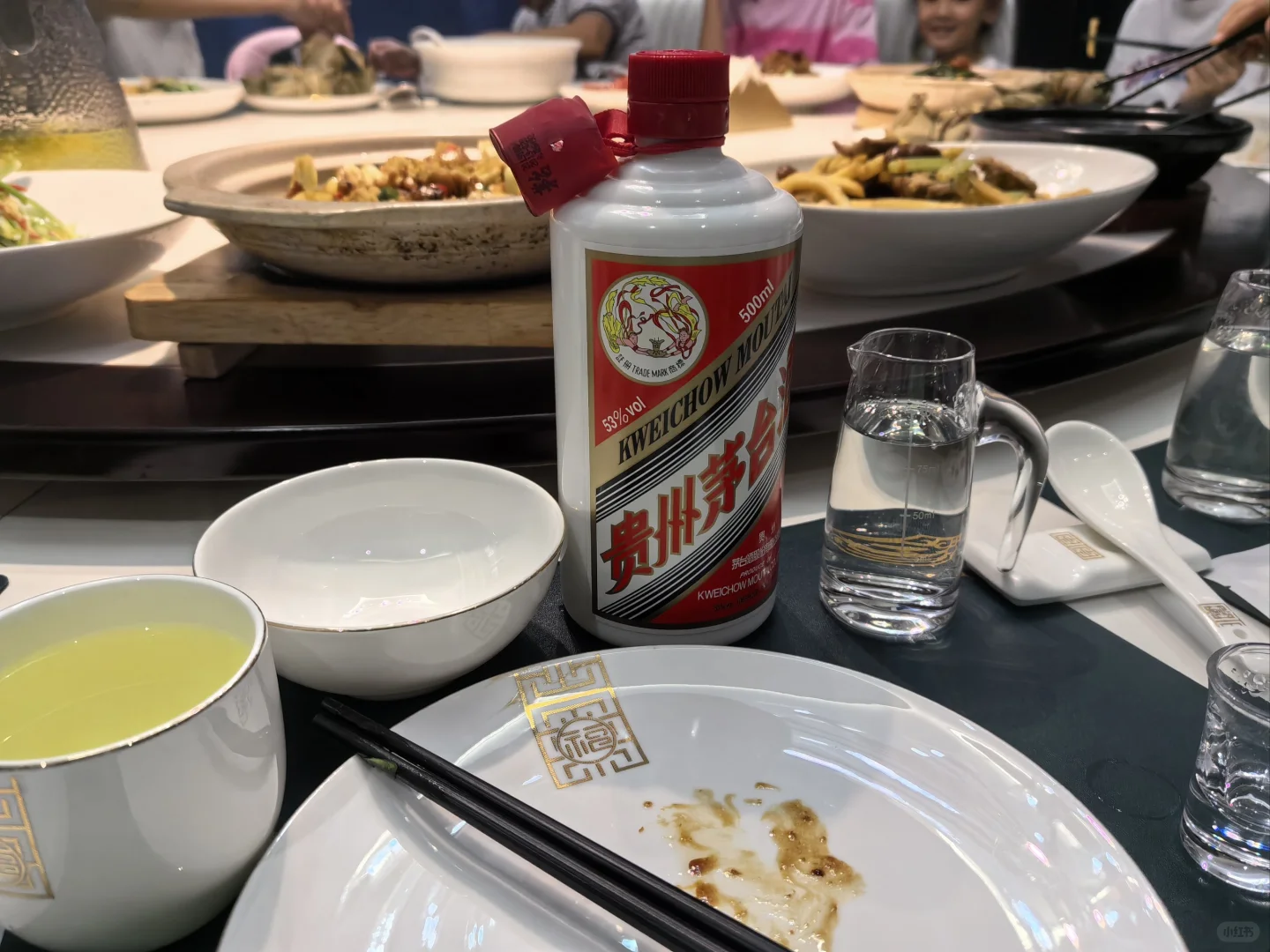 商务茅台：高端聚会的新风尚