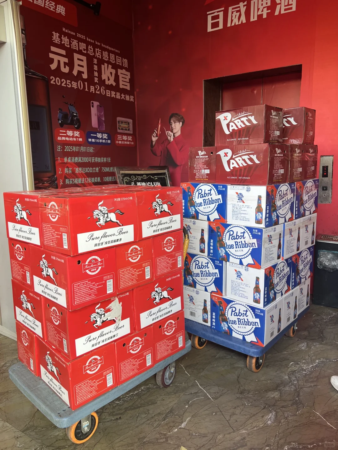 裸辞创业，酒水批发一个月收入多少？