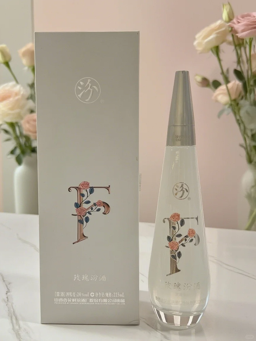 28 度玫瑰汾：女生喝白酒的温柔选择