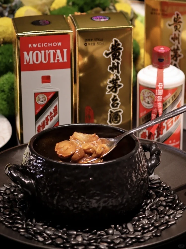 商务应酬