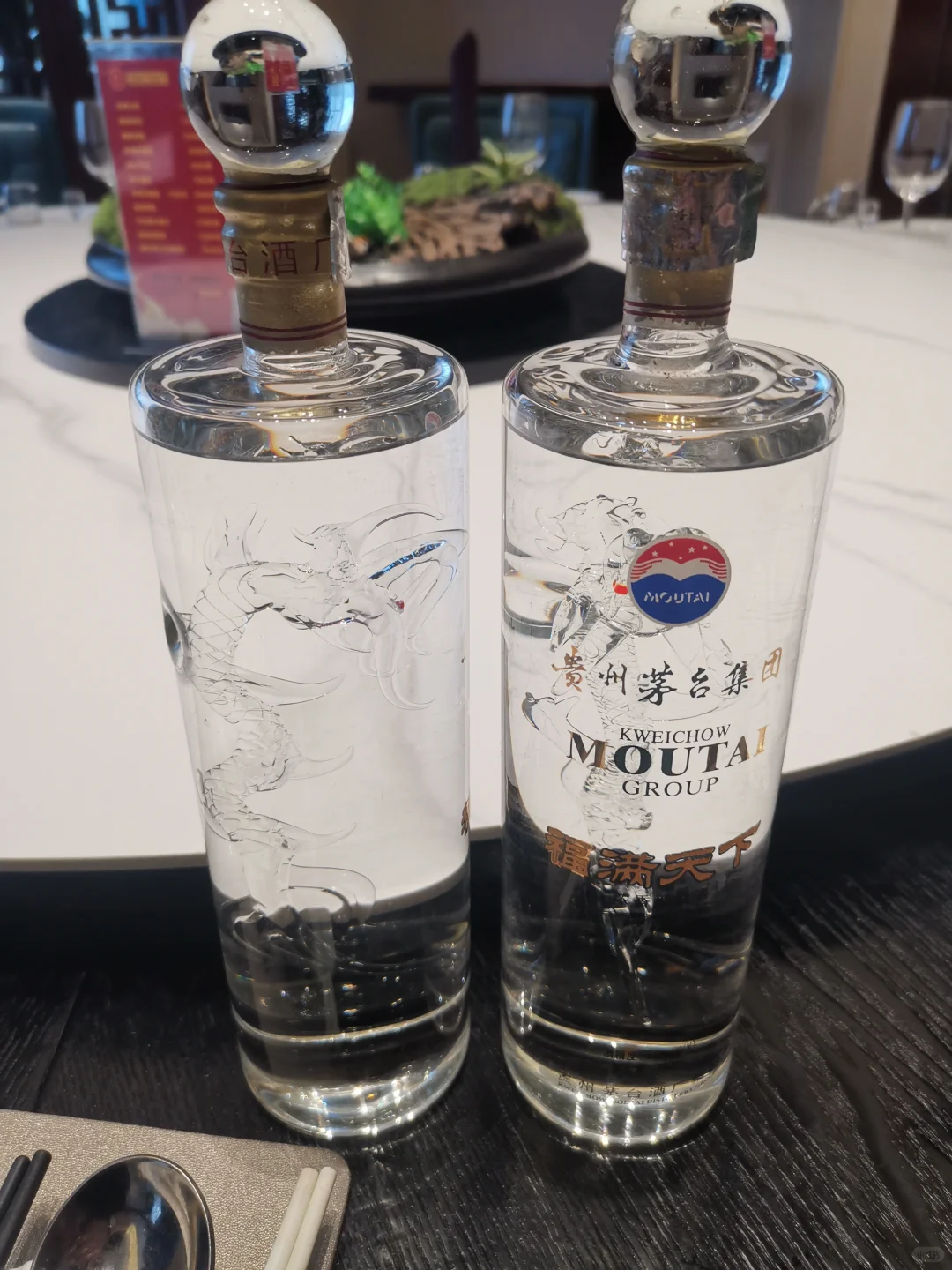 这个酒有谁喝过？