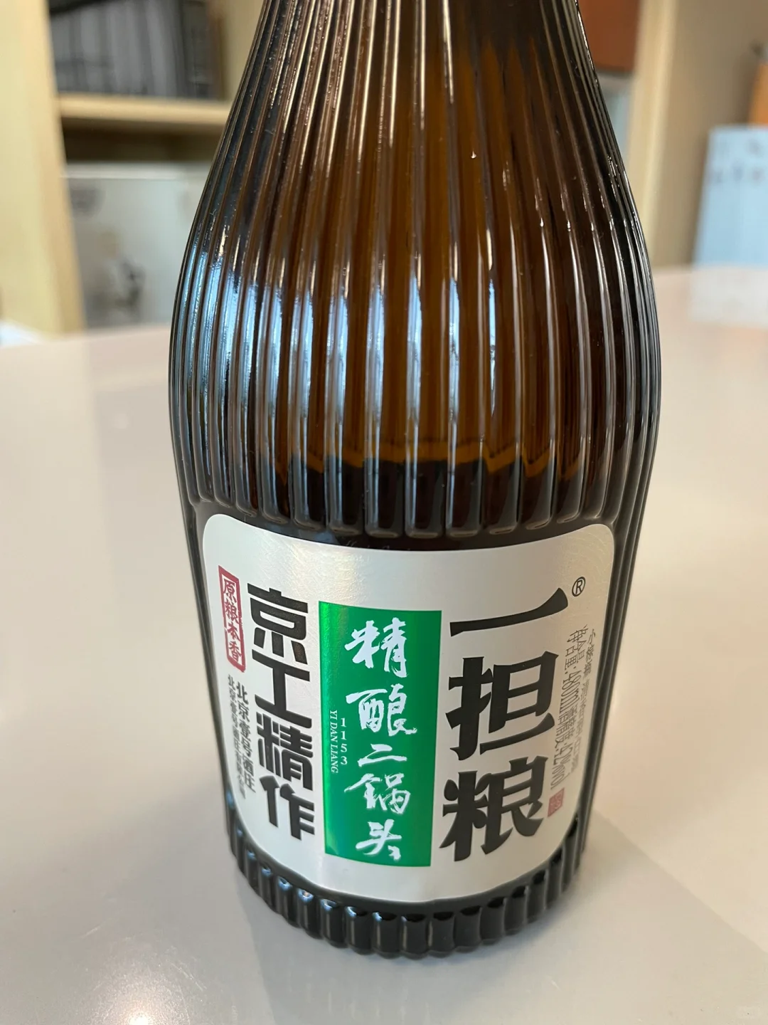 亲测 | 一担粮-清香型白酒