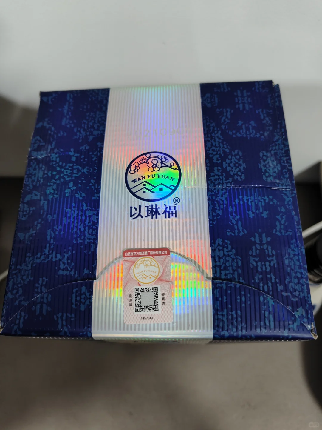 42度清香型白酒 青花酒