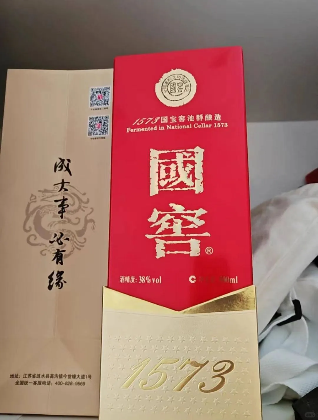 ?天猫超市正品入！白酒选购攻略来喽！
