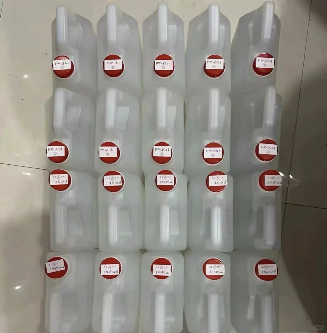 好酒都在杏花村