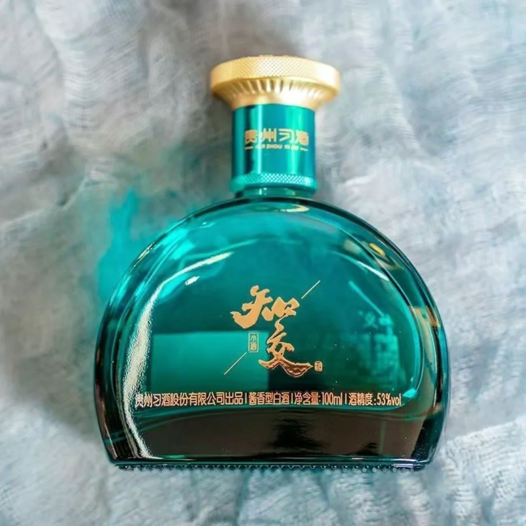?挖到宝！这瓶习酒知交直接让我封神