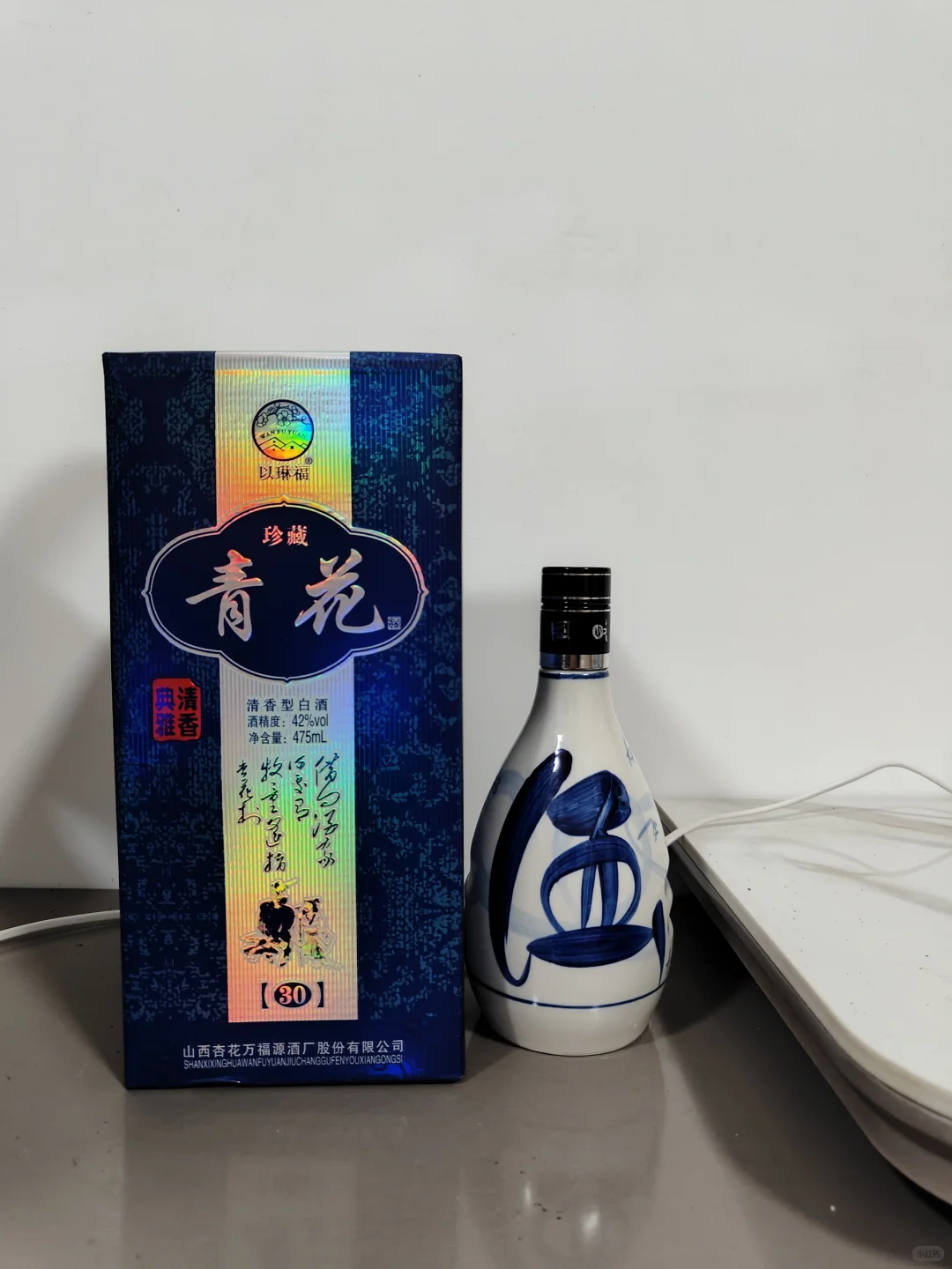 42度清香型白酒 青花酒