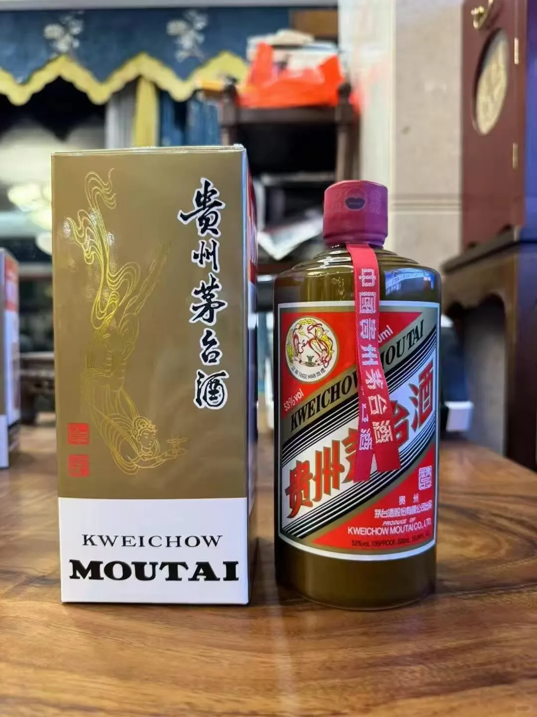 ? 贵州茅台，酱香四溢的白酒盛宴 ?