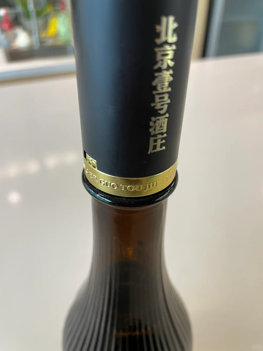 亲测 | 一担粮-清香型白酒