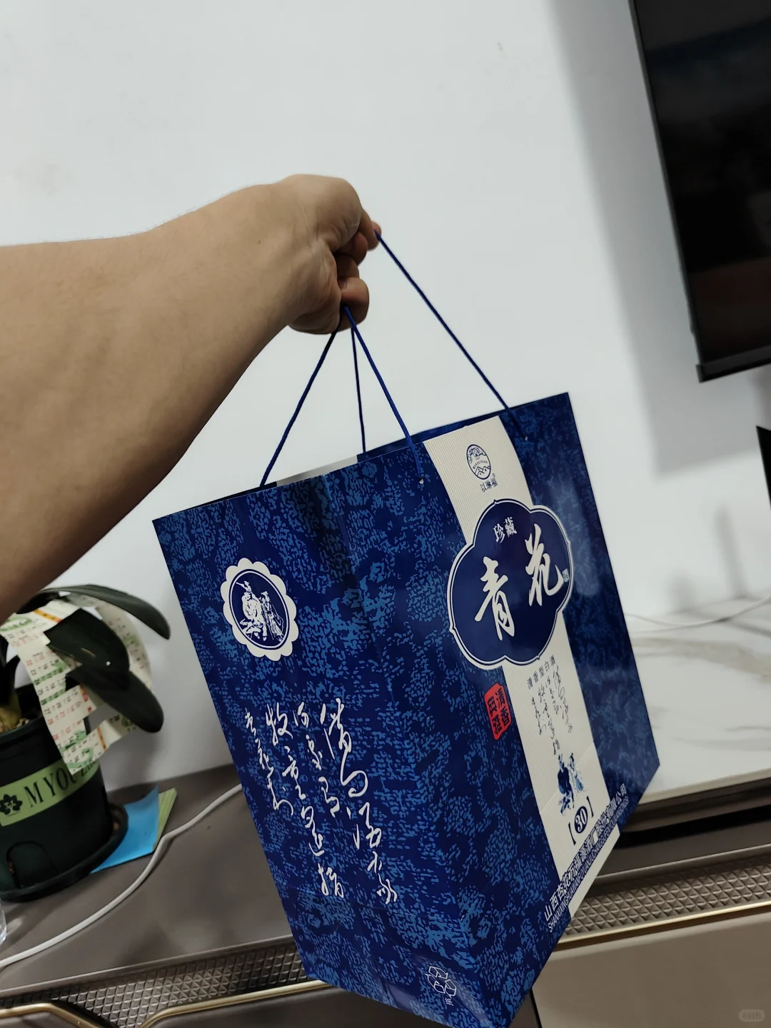 42度清香型白酒 青花酒