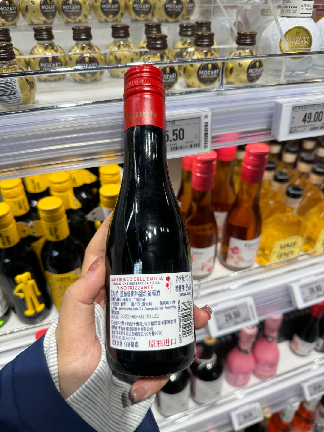 研究生酒蒙子：近期喝的葡萄酒