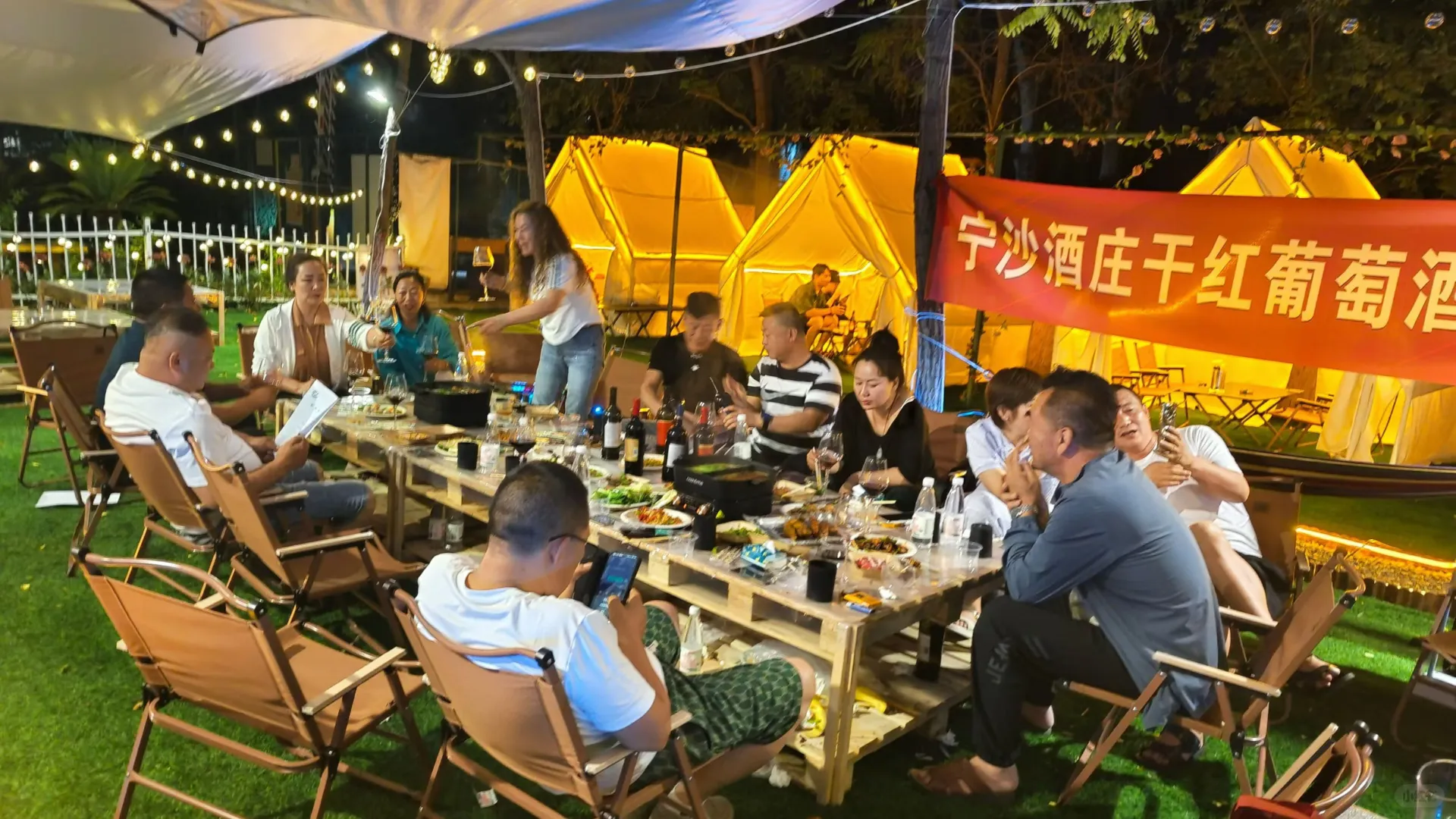宁沙干红葡萄酒品鉴晚宴