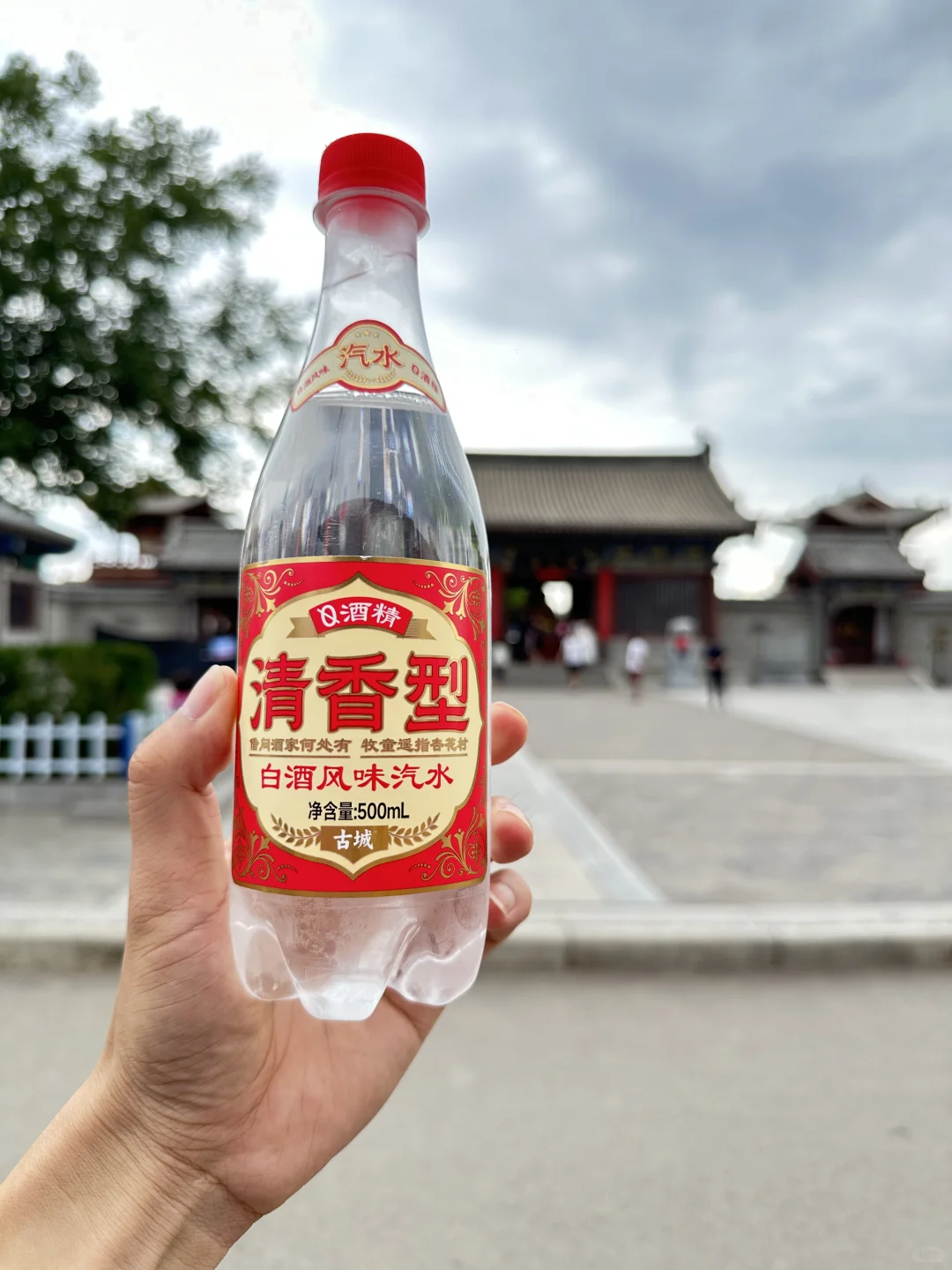 太喜欢这个清香型汽水了‼️
