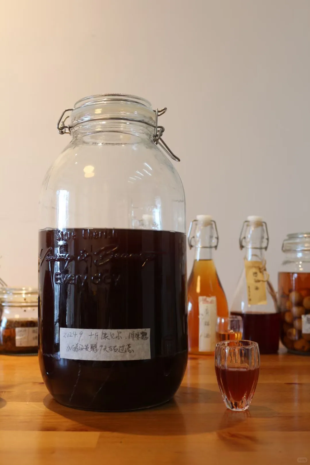 自酿葡萄酒甲醇测试非常成功
