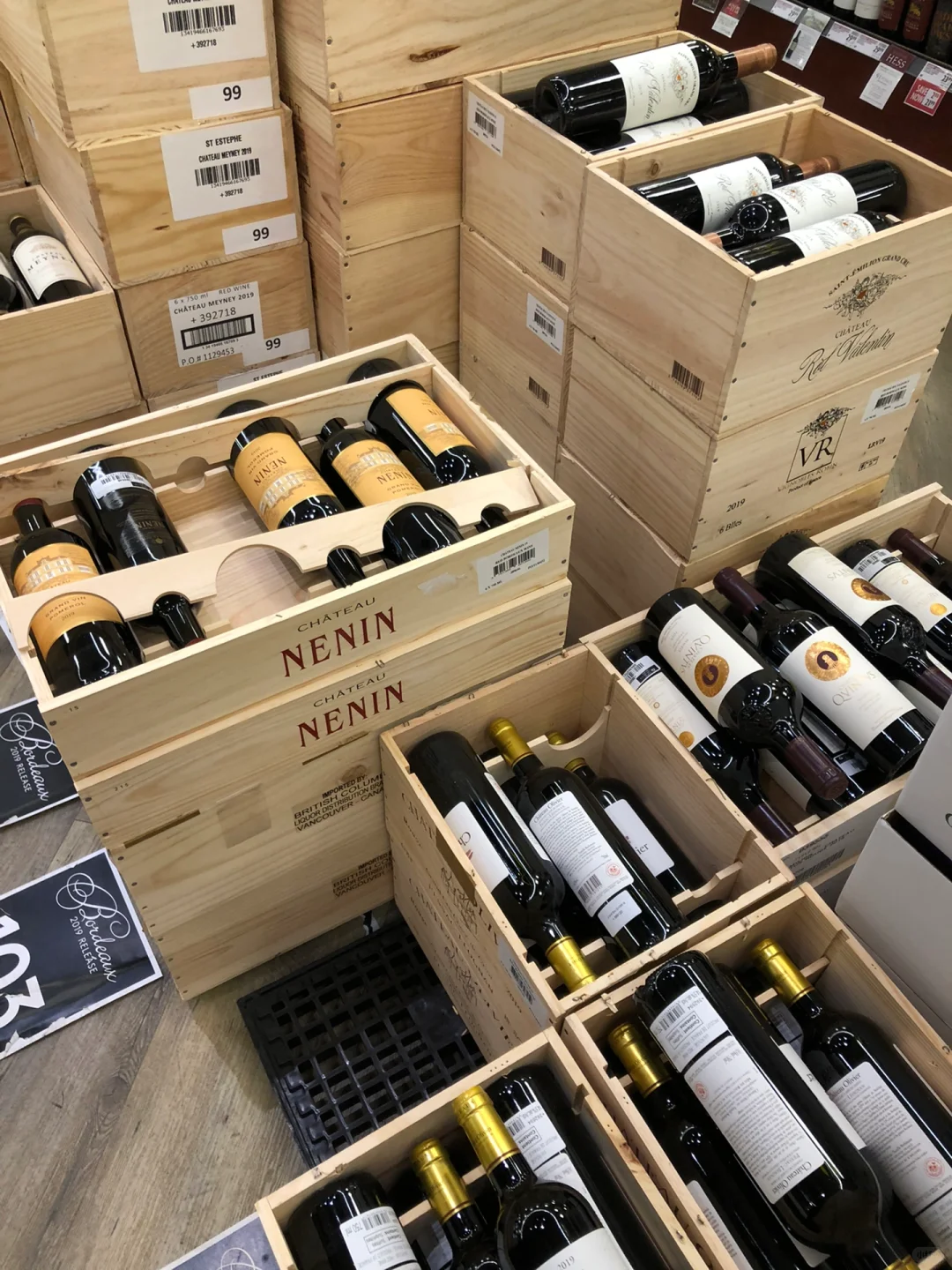 今天新发布的一批波尔多葡萄酒.