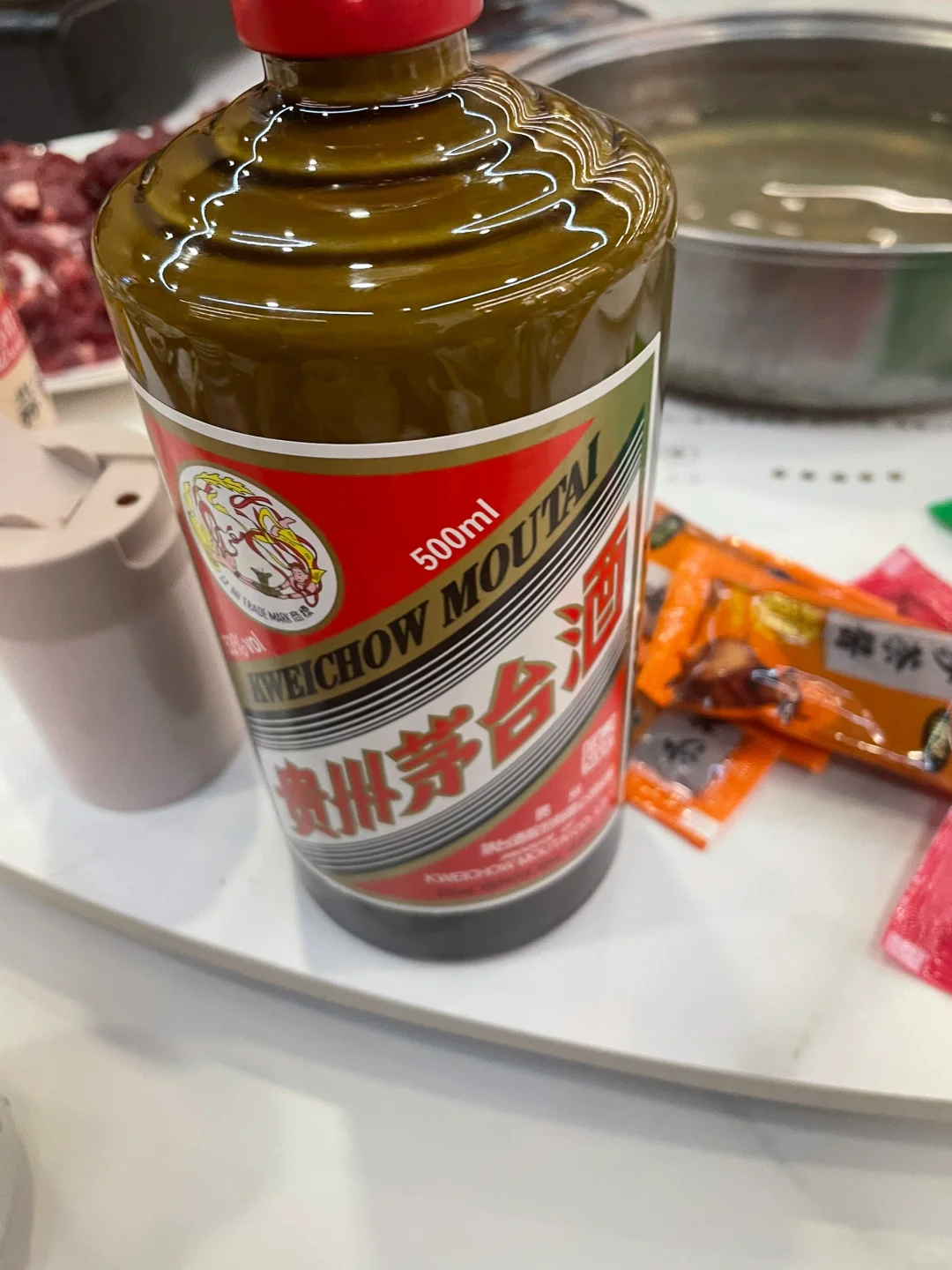 品鉴白摘要