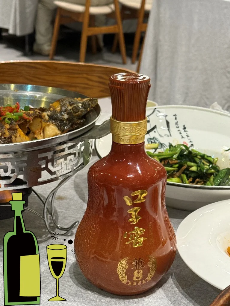 白酒推荐！送长辈选了口子窖，舅舅很满意??