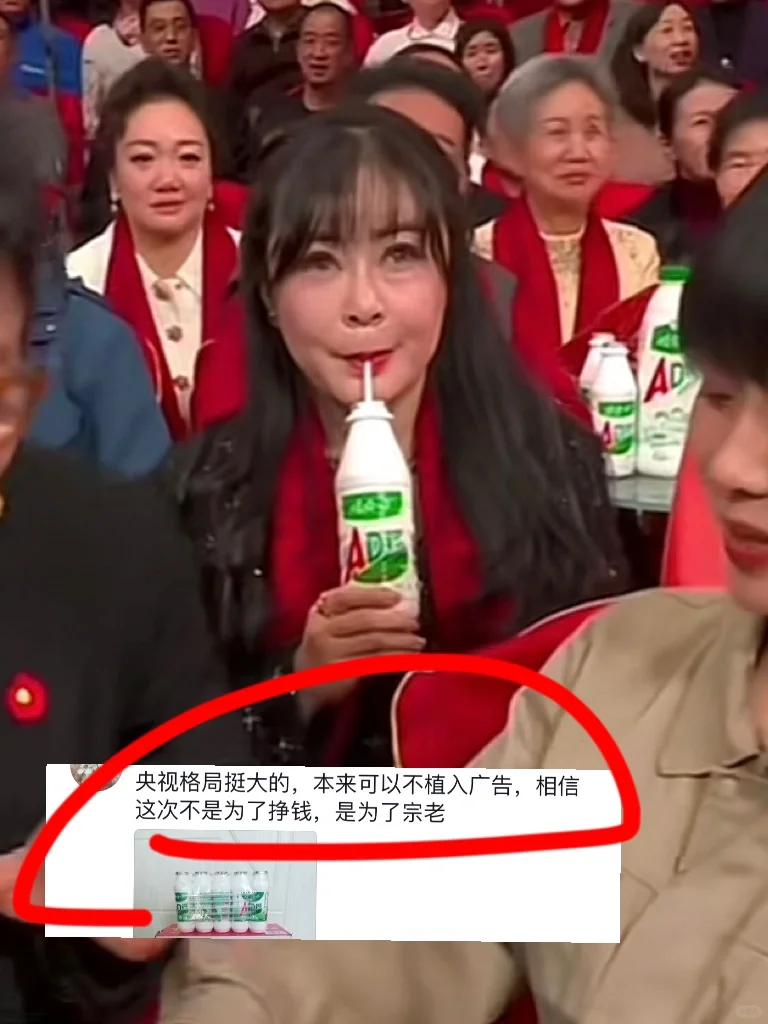 好心酸…央妈都看不下去出手了！