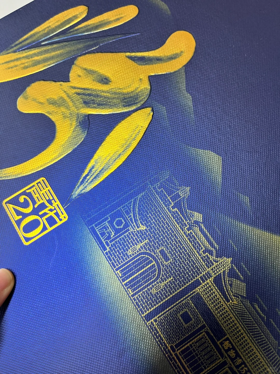 还是藏蓝色，清香型白酒礼盒，汾酒地位上升?