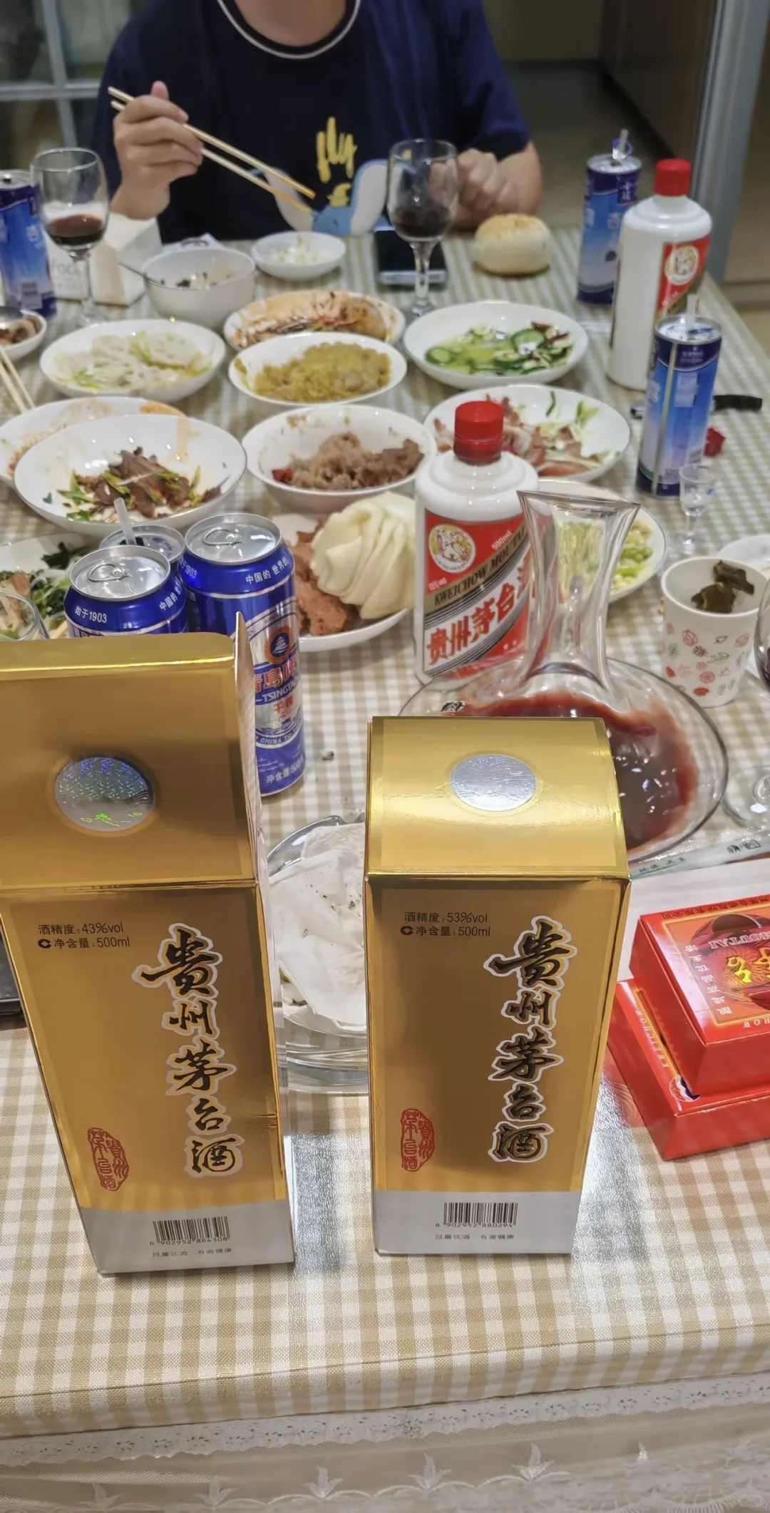 商务晚宴，品味茅台新享受