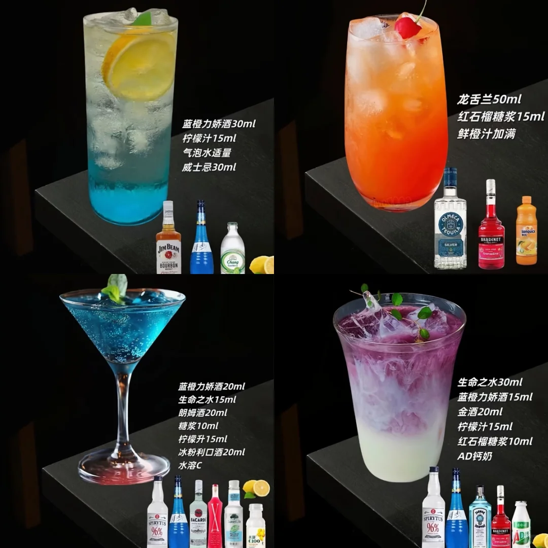 2025新风口?00后摆摊创业路边9.9小酒馆