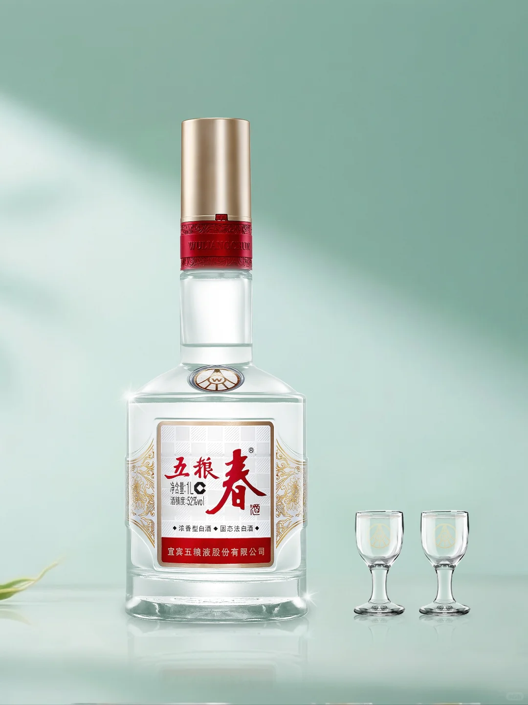 0元抽小酒❗五粮春1L装上新福利派送?