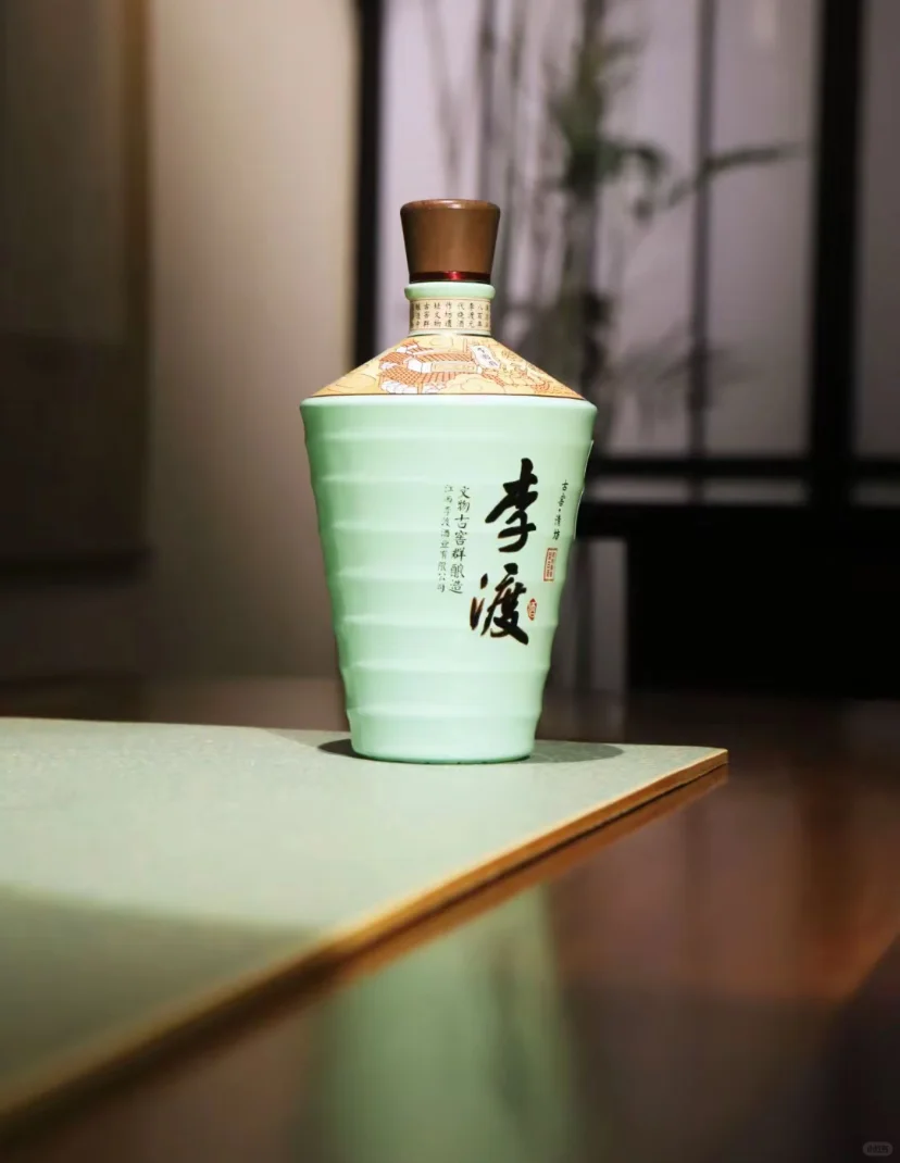 中秋活动来咯！薅羊毛！