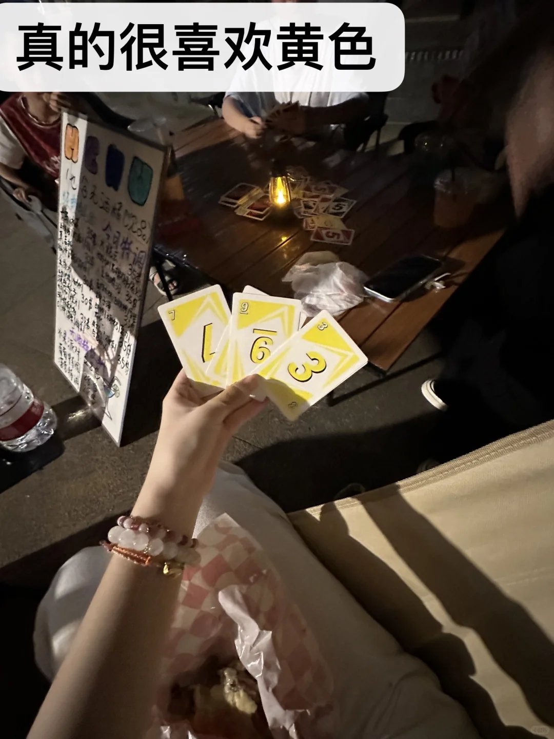 第一次摆酒摊就负收入