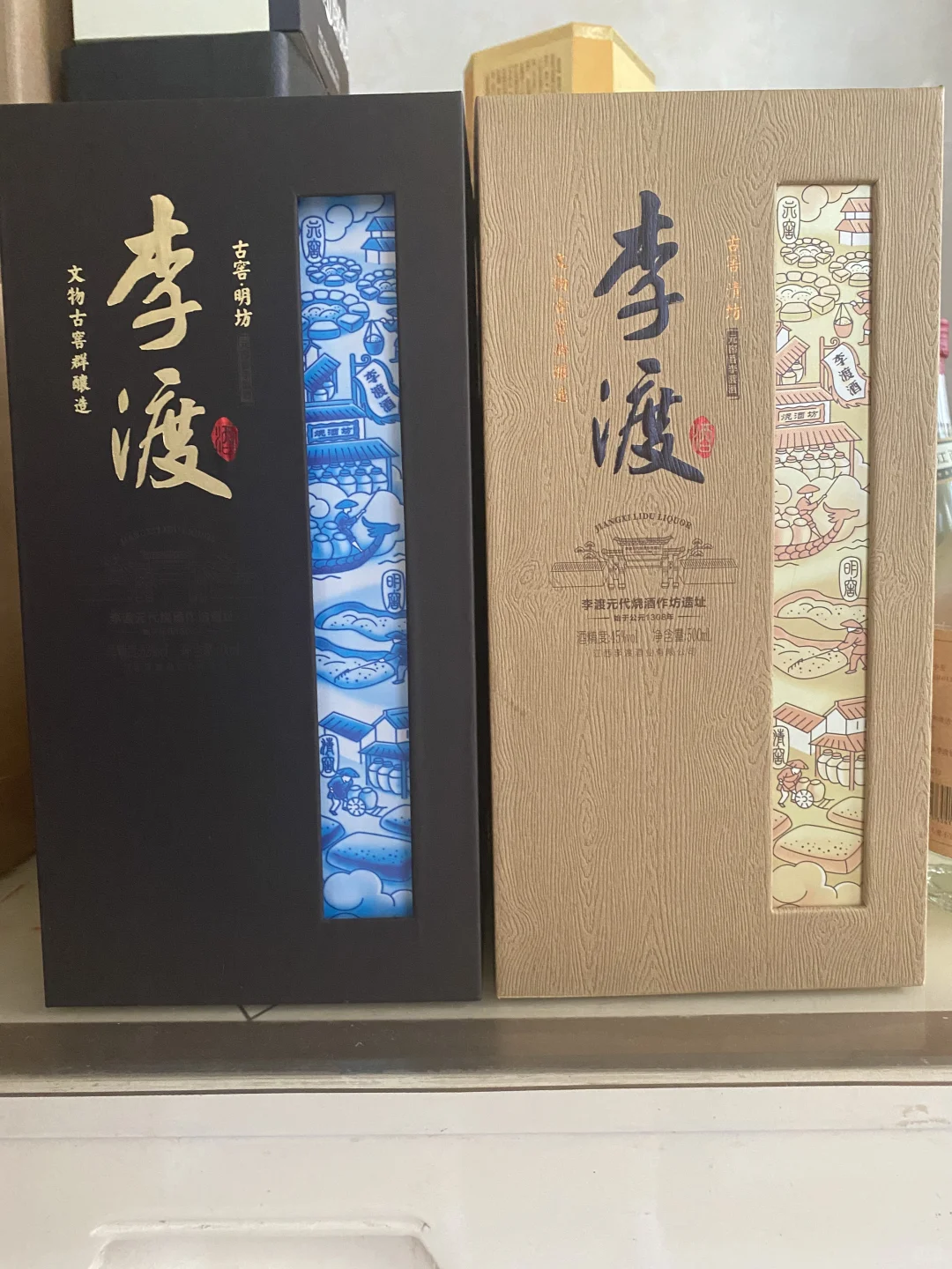 中秋活动来咯！薅羊毛！