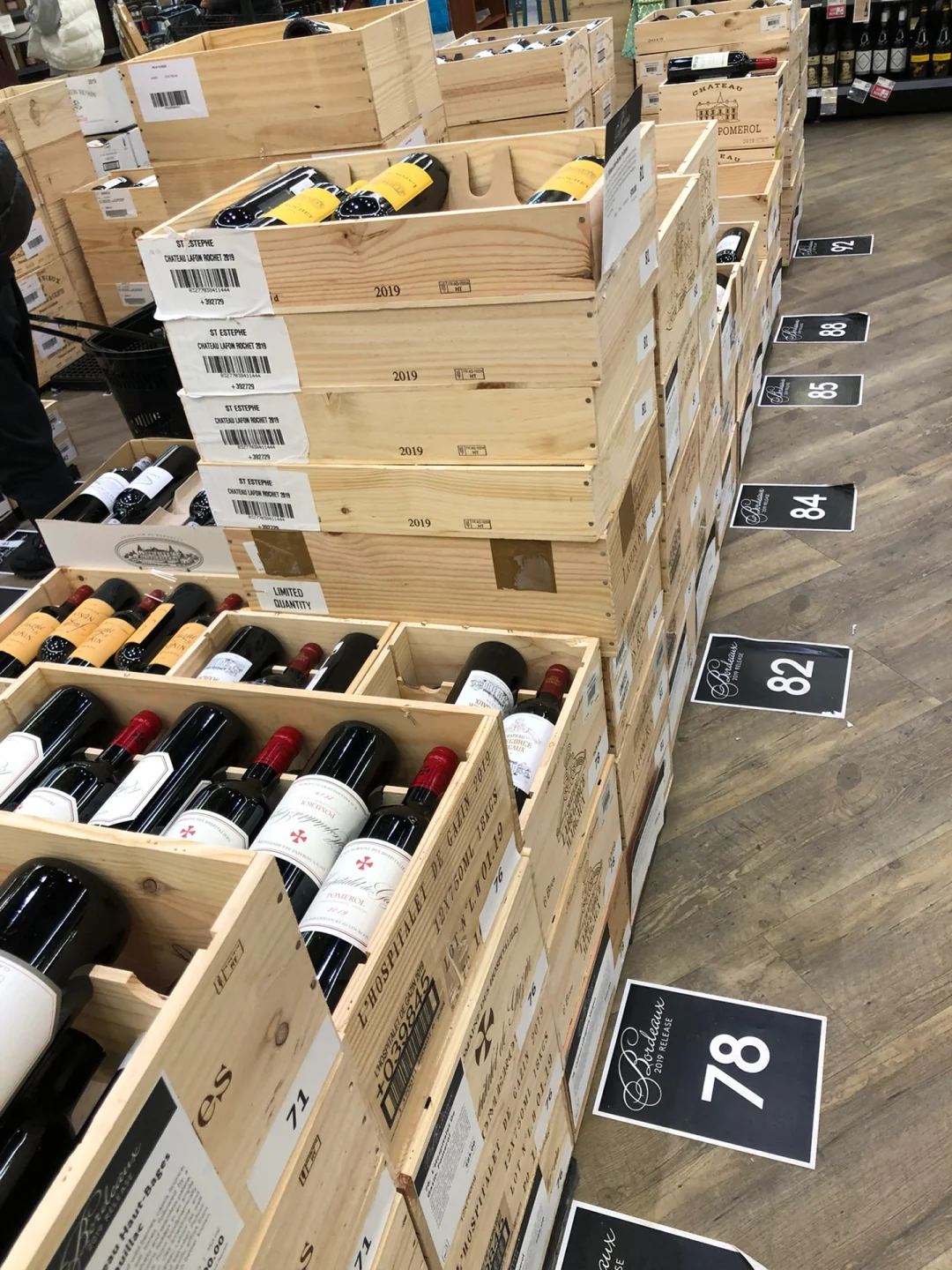 今天新发布的一批波尔多葡萄酒.