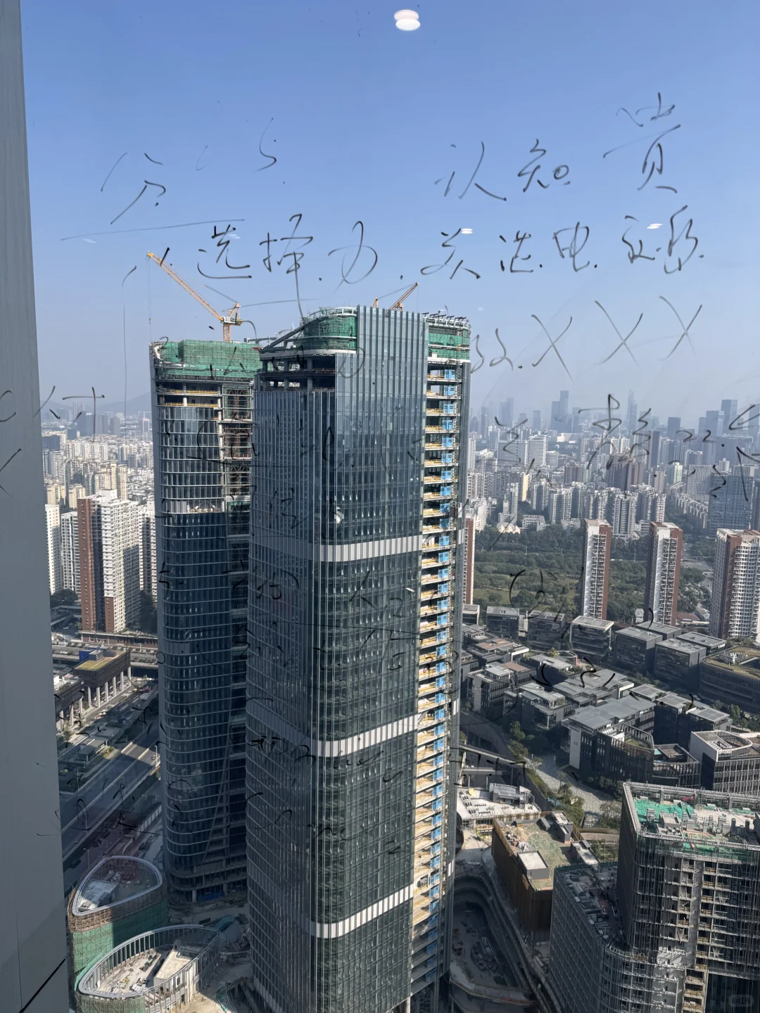 创业公司，小公司的战略