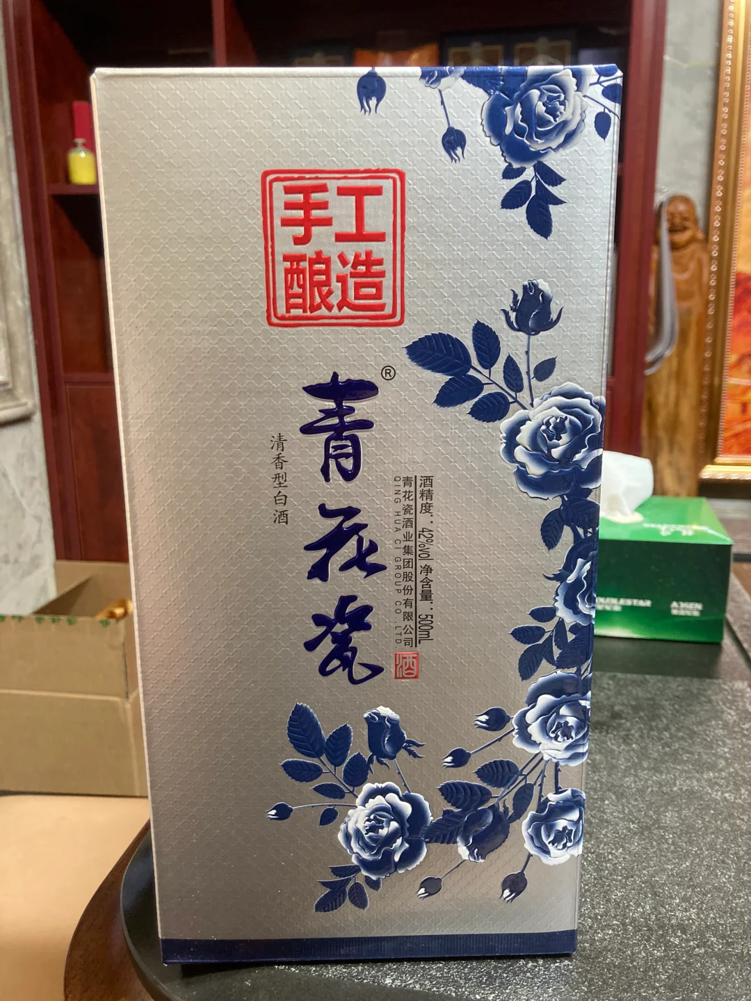 清香型白酒青花瓷 性价比不错