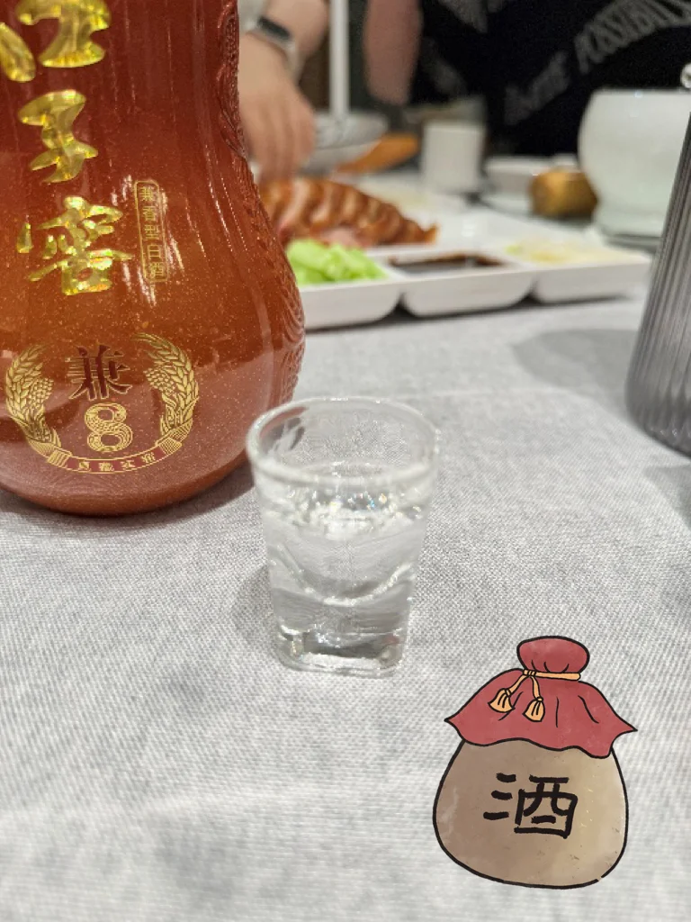 白酒推荐！送长辈选了口子窖，舅舅很满意??