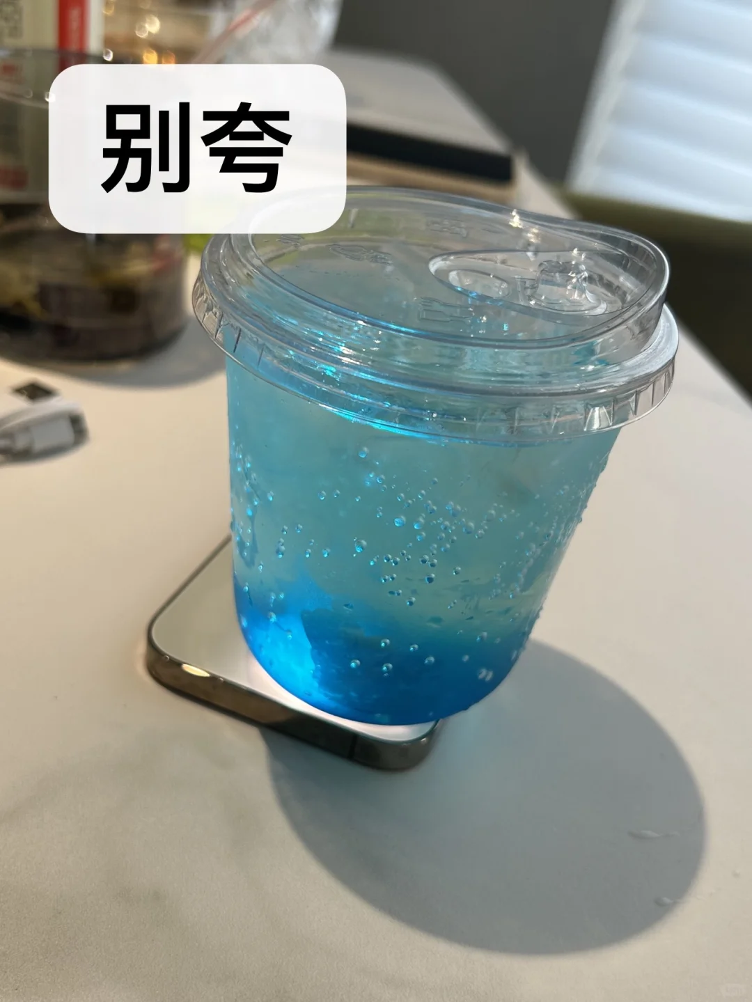 第一次摆酒摊就负收入
