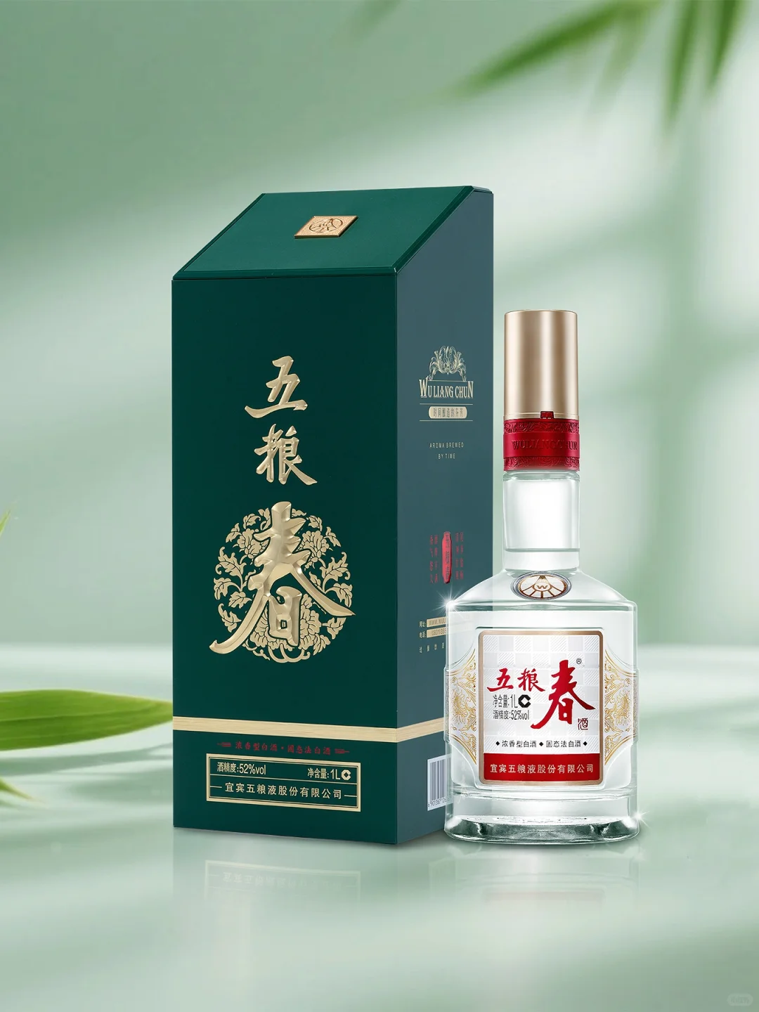 0元抽小酒❗五粮春1L装上新福利派送?