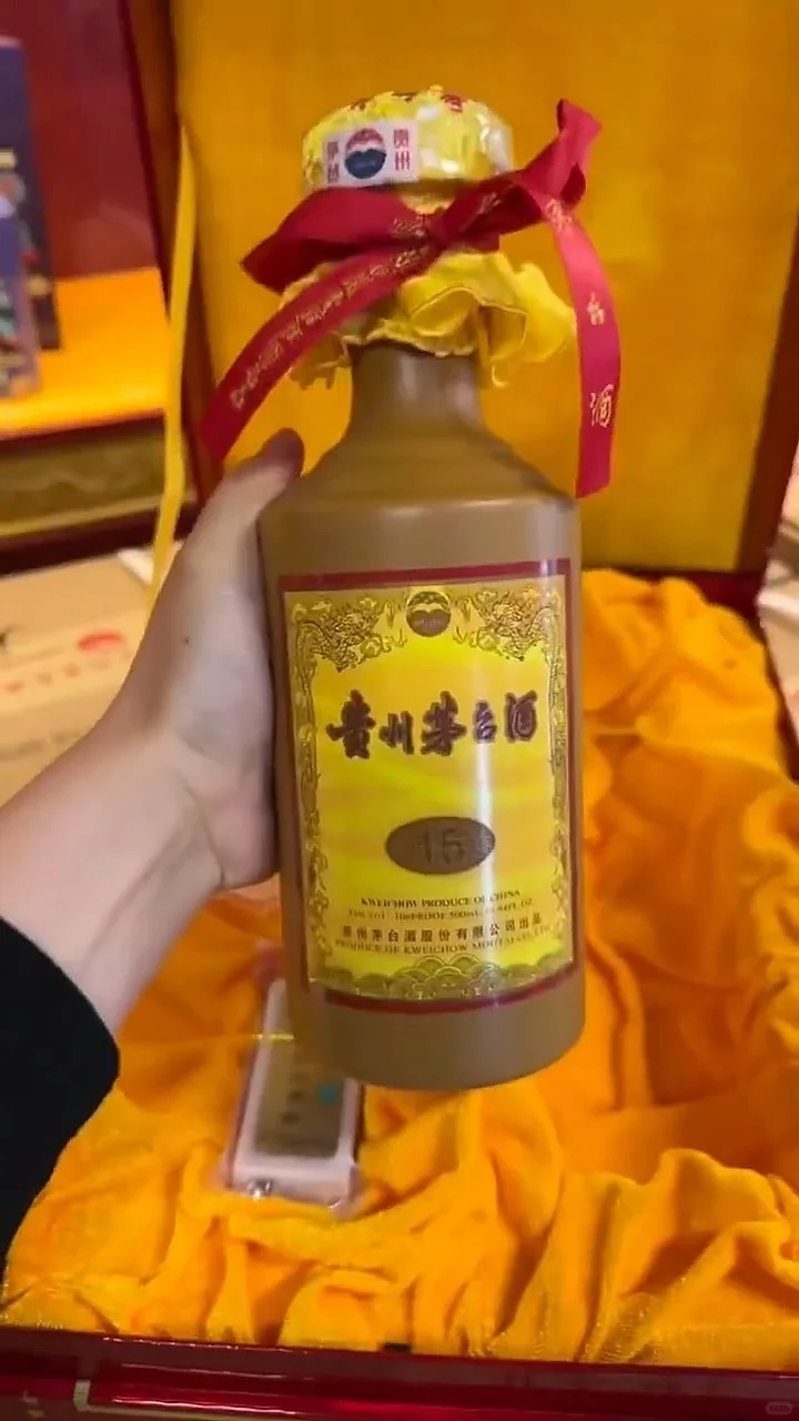 商务晚宴，品味茅台新享受