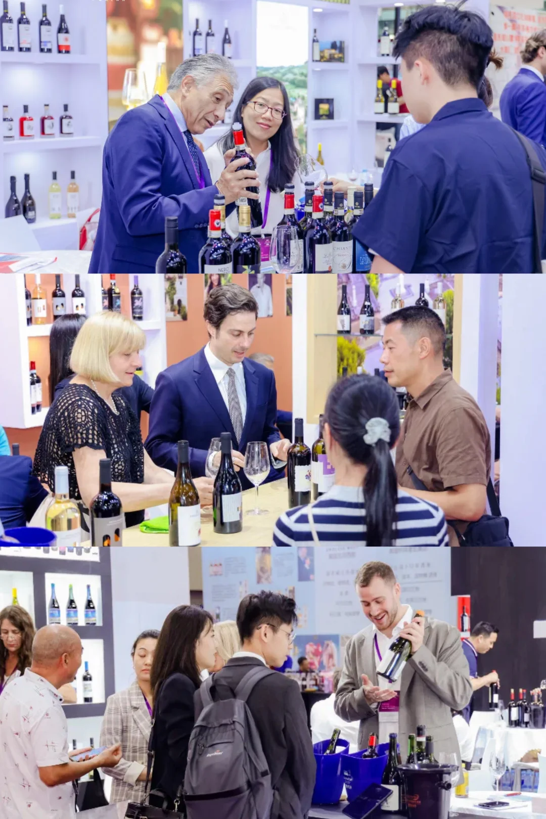 活动回顾 | Interwine 博览会?