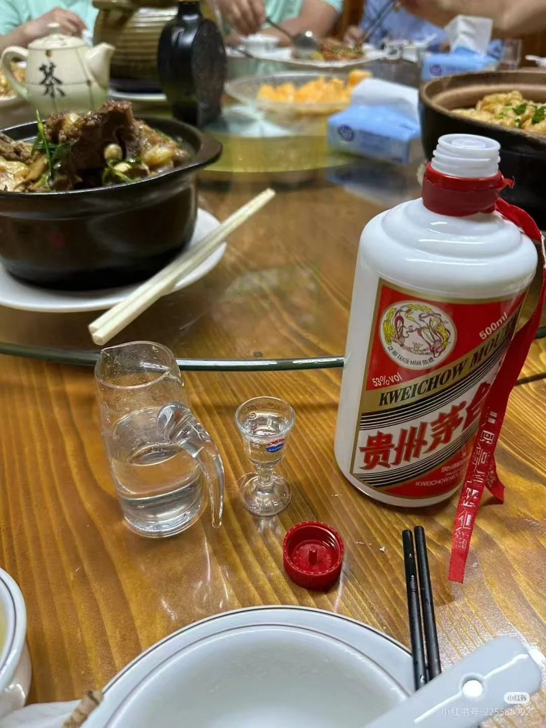 商务晚宴，品味茅台新享受