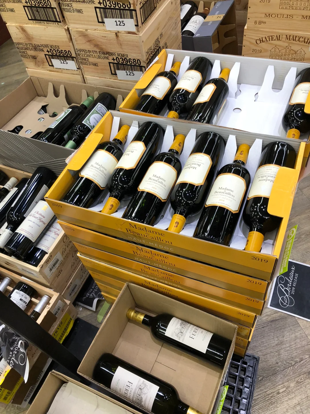 今天新发布的一批波尔多葡萄酒.