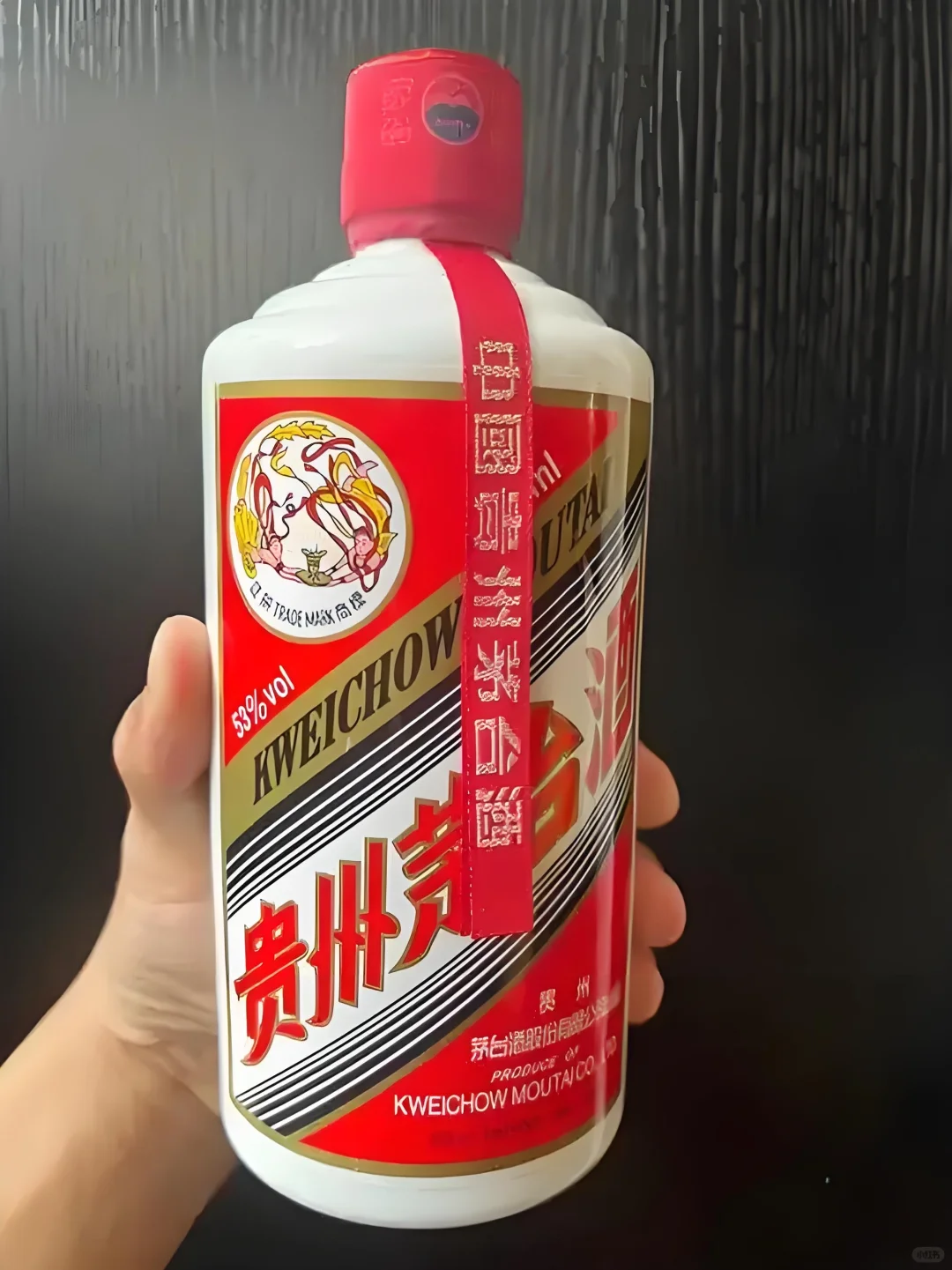 商务宴请新宠：高性价比白酒发现