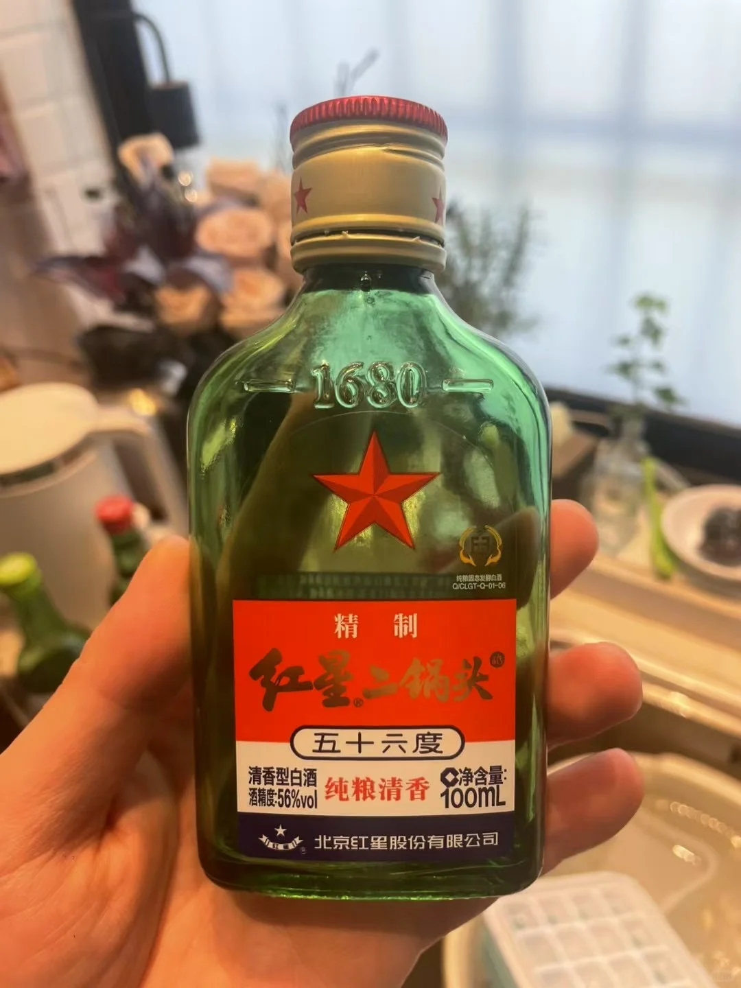 轻口味品鉴笔记｜谁说这玩意儿是清香型的？