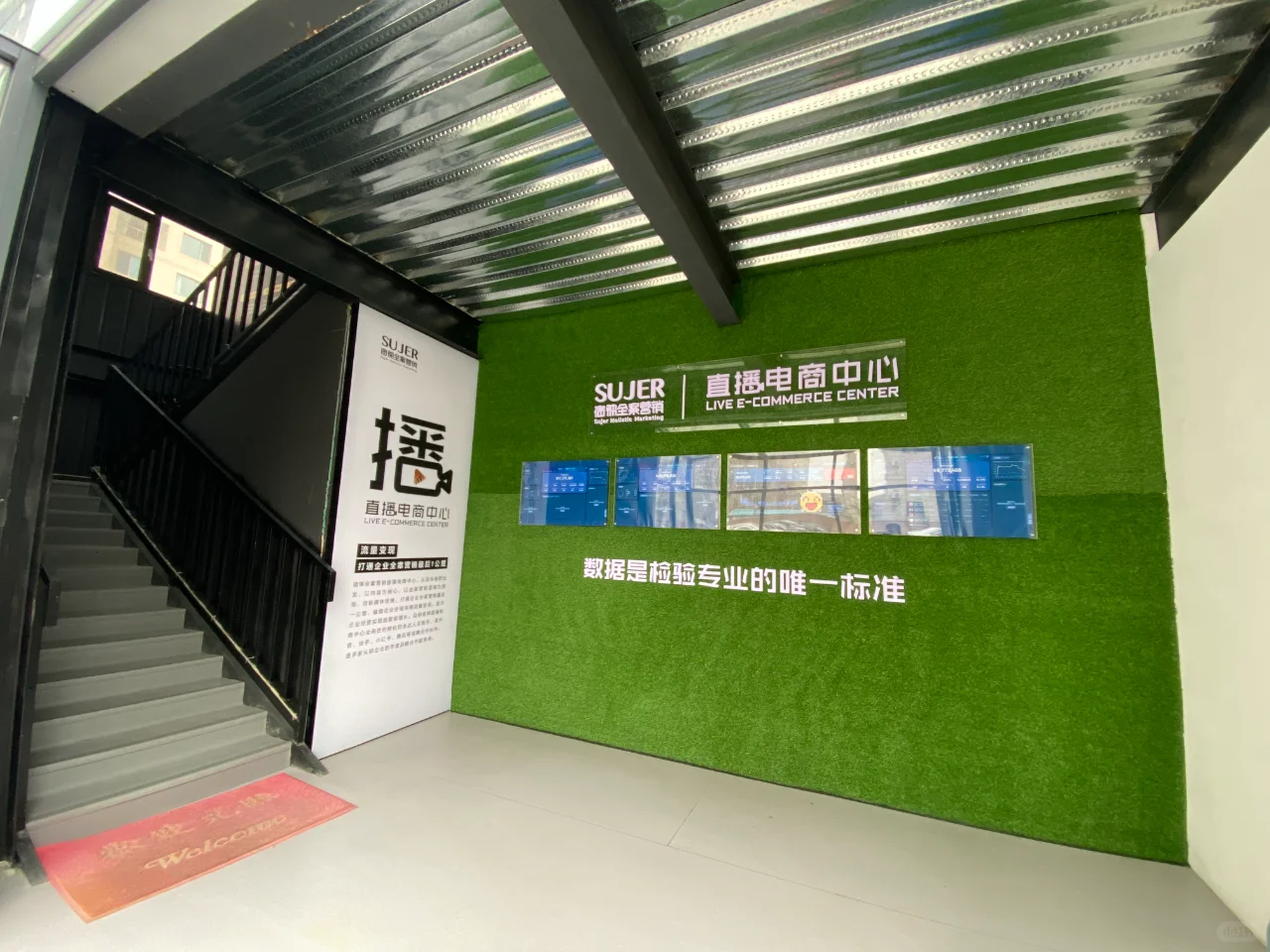 坚持长期主义，做难而正确的事