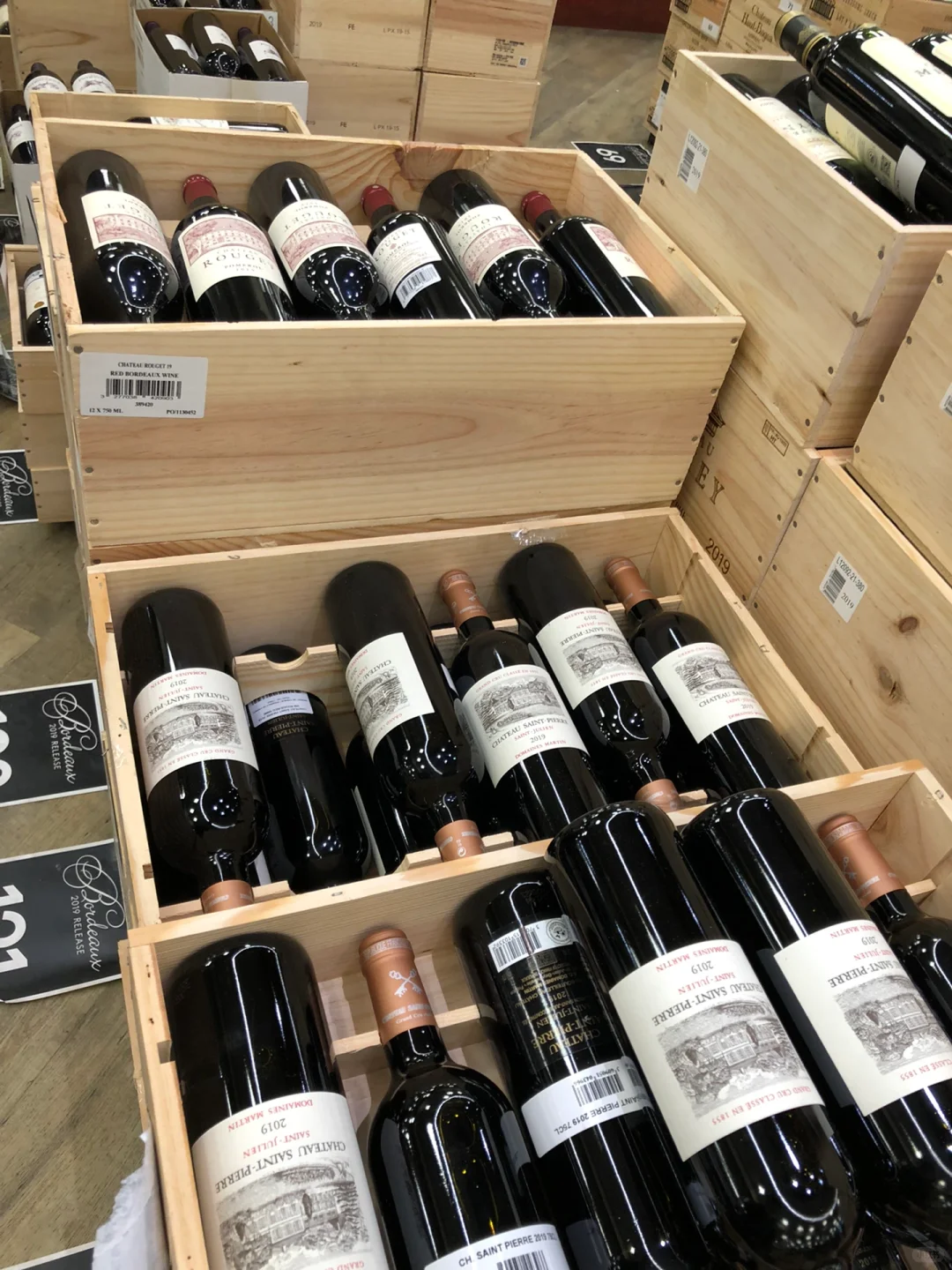 今天新发布的一批波尔多葡萄酒.