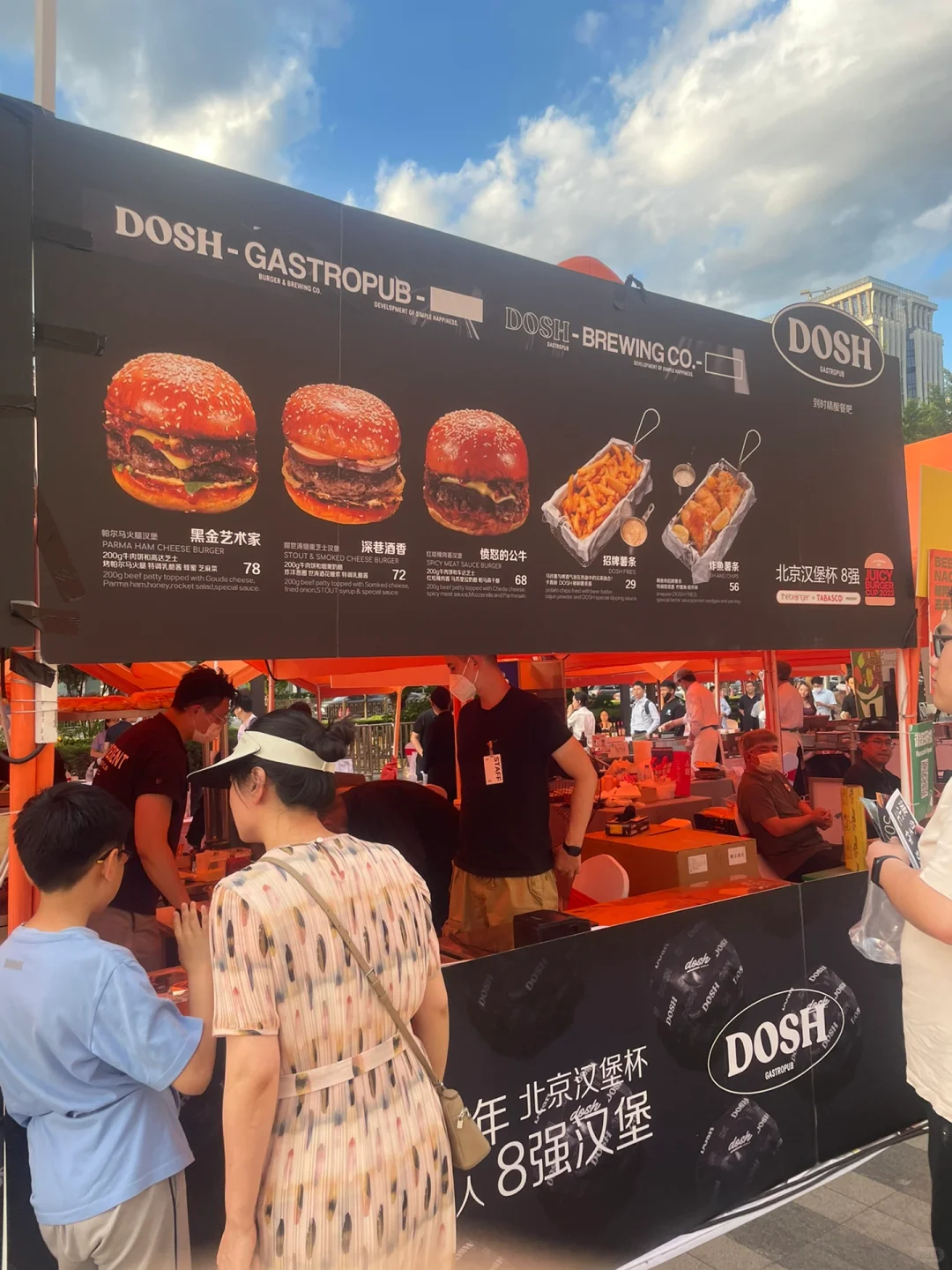 北京波尔多葡萄酒节喜欢葡萄酒的冲!